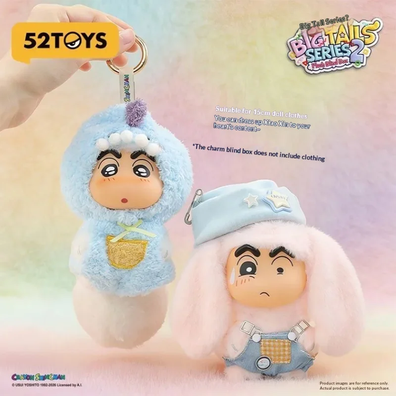 52TOYS Crayon Shin Chan Big Tails Serie 2 Blind Box Vinyl-Schlüsselanhänger Taschenanhänger Schreibtisch-Deko Trendiges Spielzeug Geburtstagsgeschenk