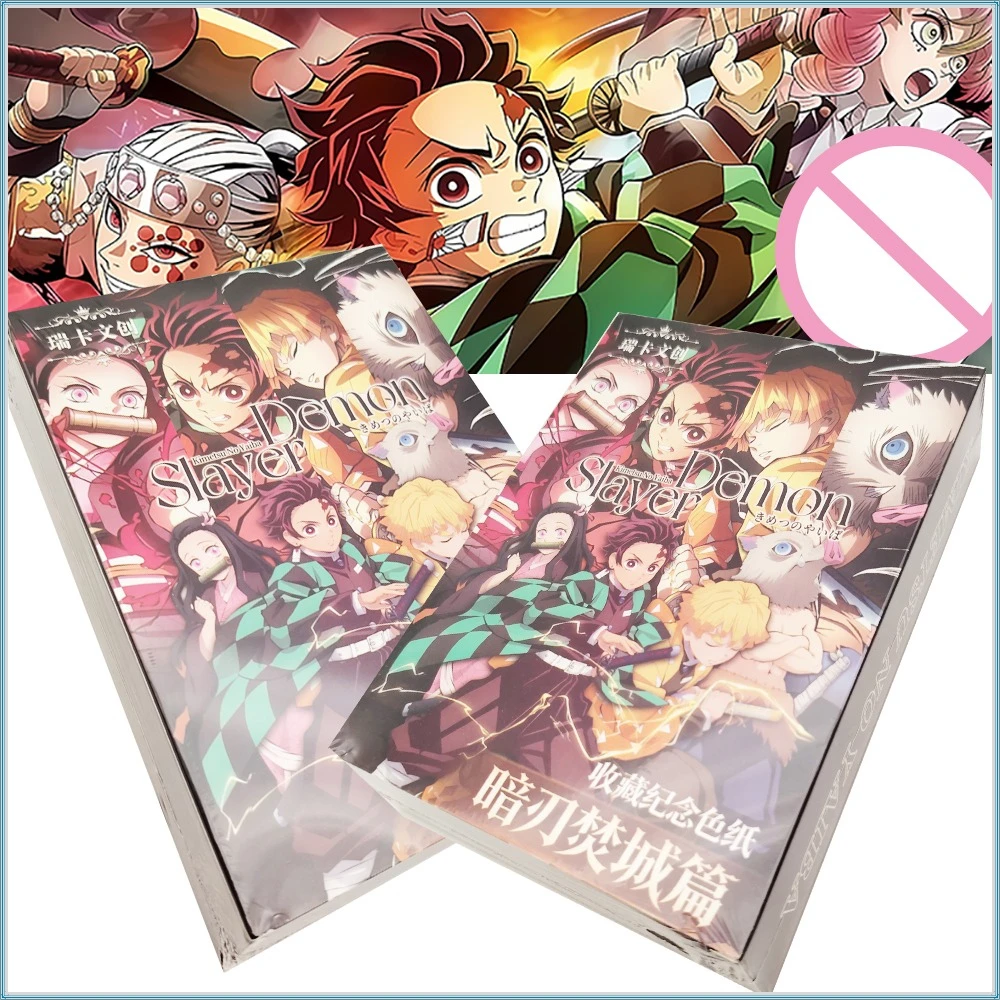 

Wholesale Demon Slayer Color Paper Collection Cards for Boy Girl Precious Classic Comic Cover Anime Character Portrait Card Gift