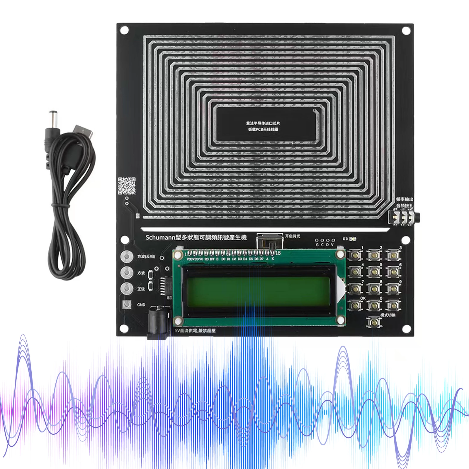 Frequency Generator USB Powered Natural Frequency Device 0.01Hz-100KHz for Sleep Aids Stress Relieve & Yoga Adults Use