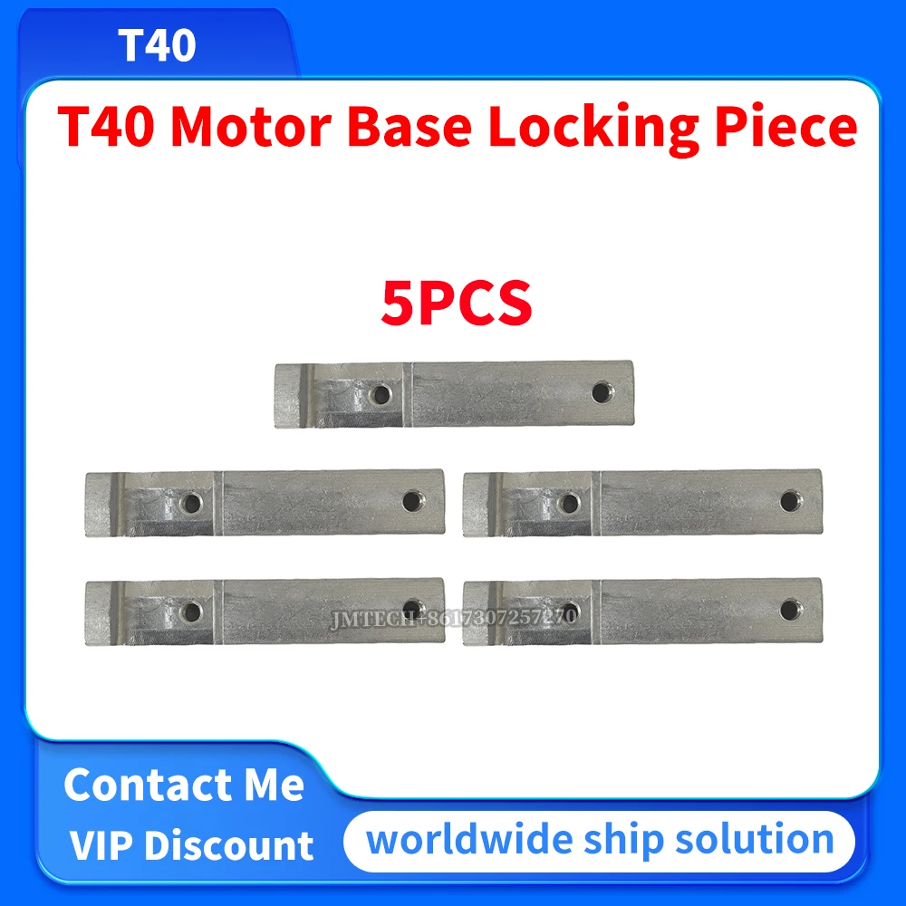 

5 PCS T40 Motor Base Locking Piece For Dji Parts Repair Replace