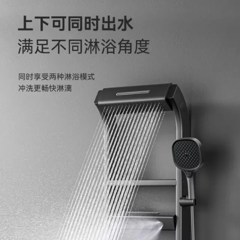 A Shower Set Multifunctional Double-layer Storage Ho-me Bathroom Toilet Pressurized Shower