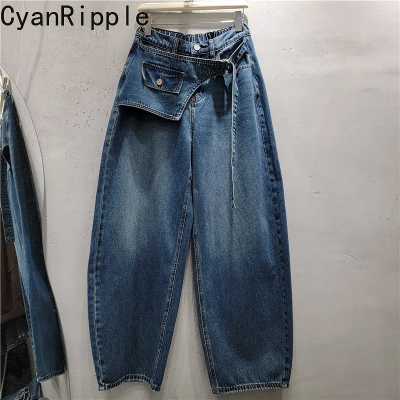 All-match New Spring Autumn Vintage Elastic Waist Women Bootcut Jeans Personality Splicing Fashionable Wide Leg Denim Trousers