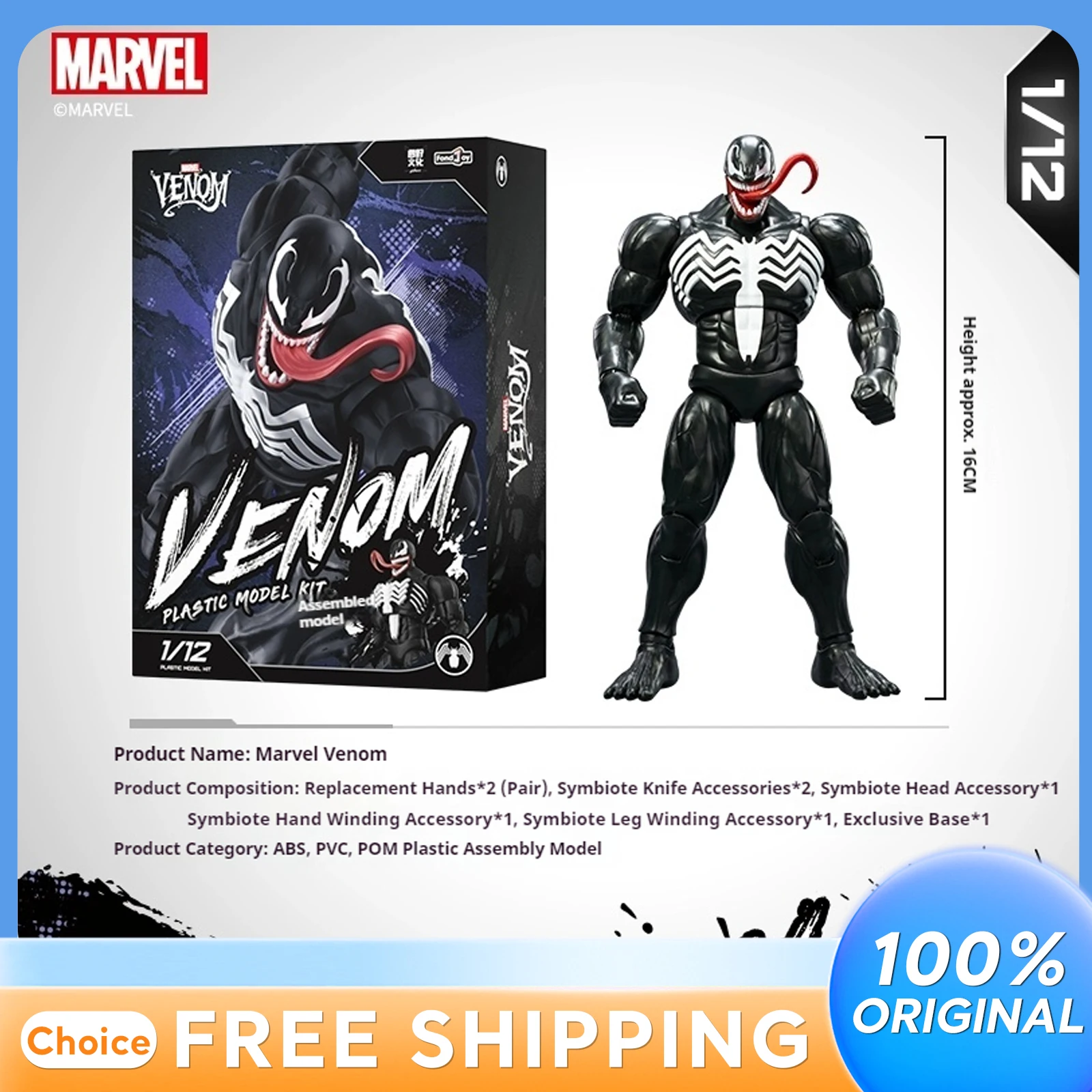 

Аутентичная фигурка Venom 1:12, игрушечная модель, шарнирная кукла, коллекционный предмет в сборе, подвижные игрушки из АБС-пластика, подарки