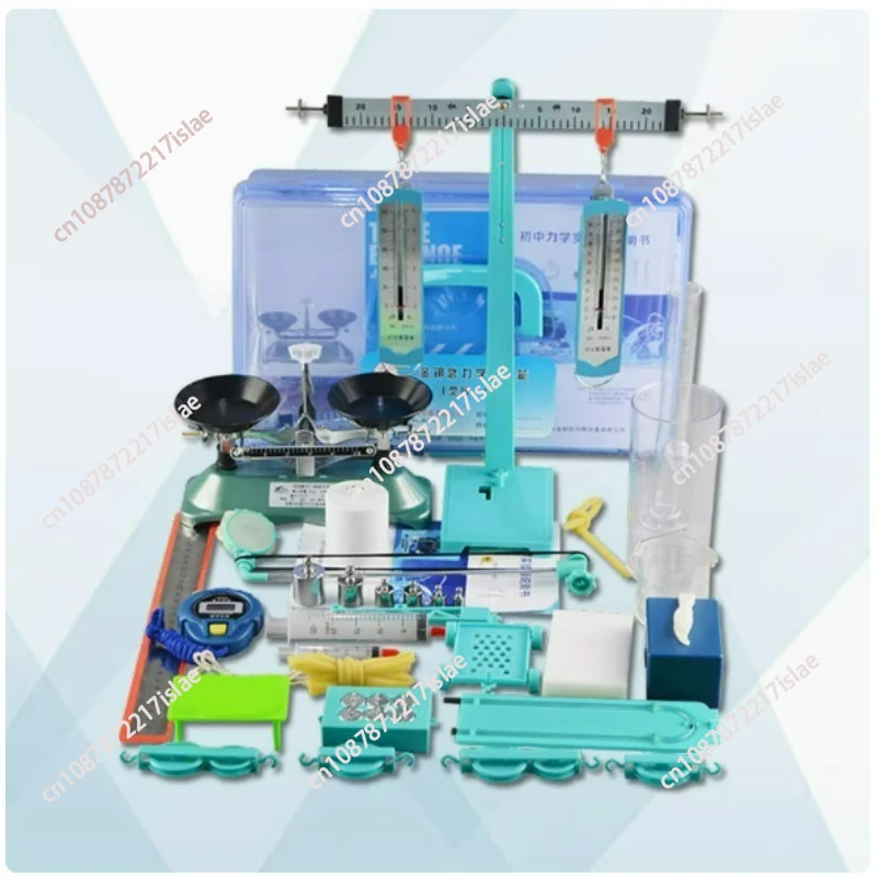 

1set Physics experimental equipment, mechanics experimental equipment, new mechanics experimental box
