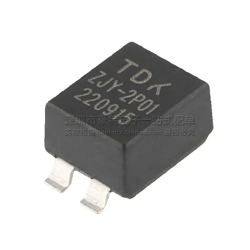 10pcs/ ZJYS51R5-2PT-01 ZJY-2P01 Imported Patch 200Ω 2A Common Mode Inductive Choke Filter