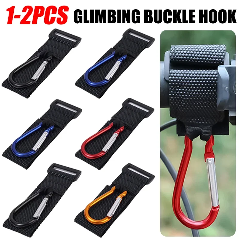 1/2pcs Multifunctional Hook for Bicycles Electric Vehicle Motorcycles Scooters Baby Carriages Hook Universal Hooks Stroller Hook