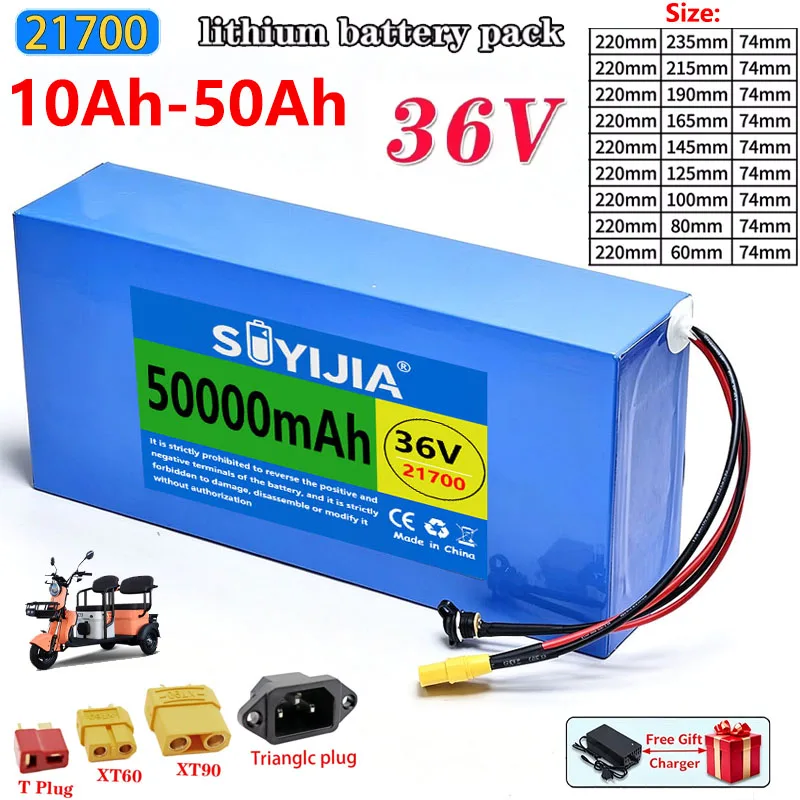 10S10P 500-1500W New High Quality 36V 50Ah 45Ah 40Ah 35Ah 30Ah 25Ah 20Ah 10Ah 21700 Lithium Battery Pack Built-in 30/40A BMS