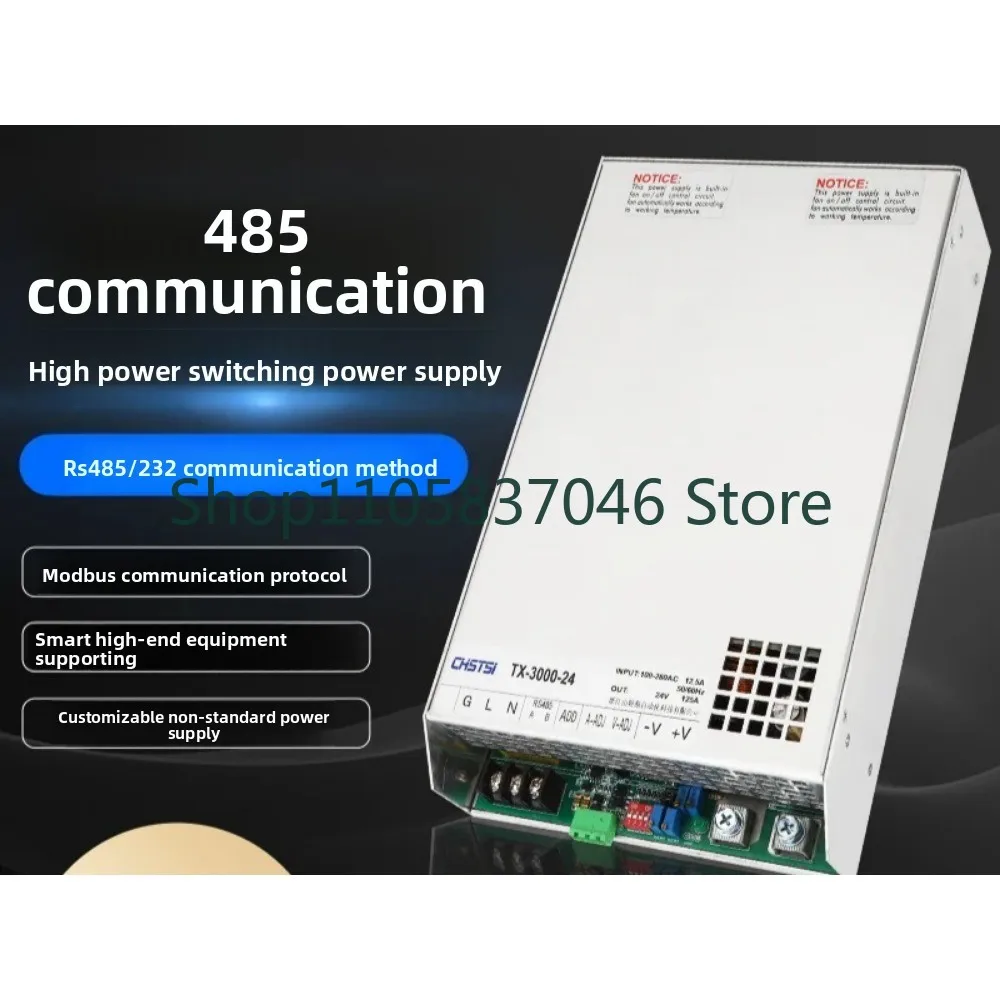 Communication switch power supply 24V 12V36V48V220V adjustable module high power 1000W3000W