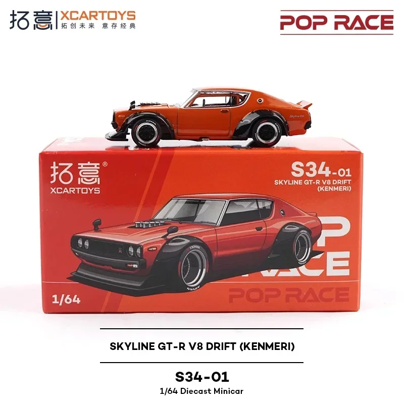 

Xcartoys x POP RACE 1:64 SKYLINE GT-R V8 DRIFT (KENMERI) ORANGE Model Car