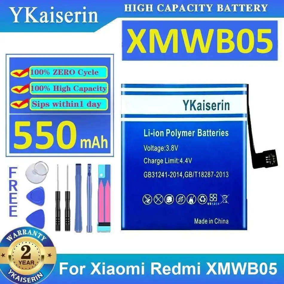 550Mah Watch Battery Good Low-Temperature Performance For Xiaomi Redmi XMWB05 Durable