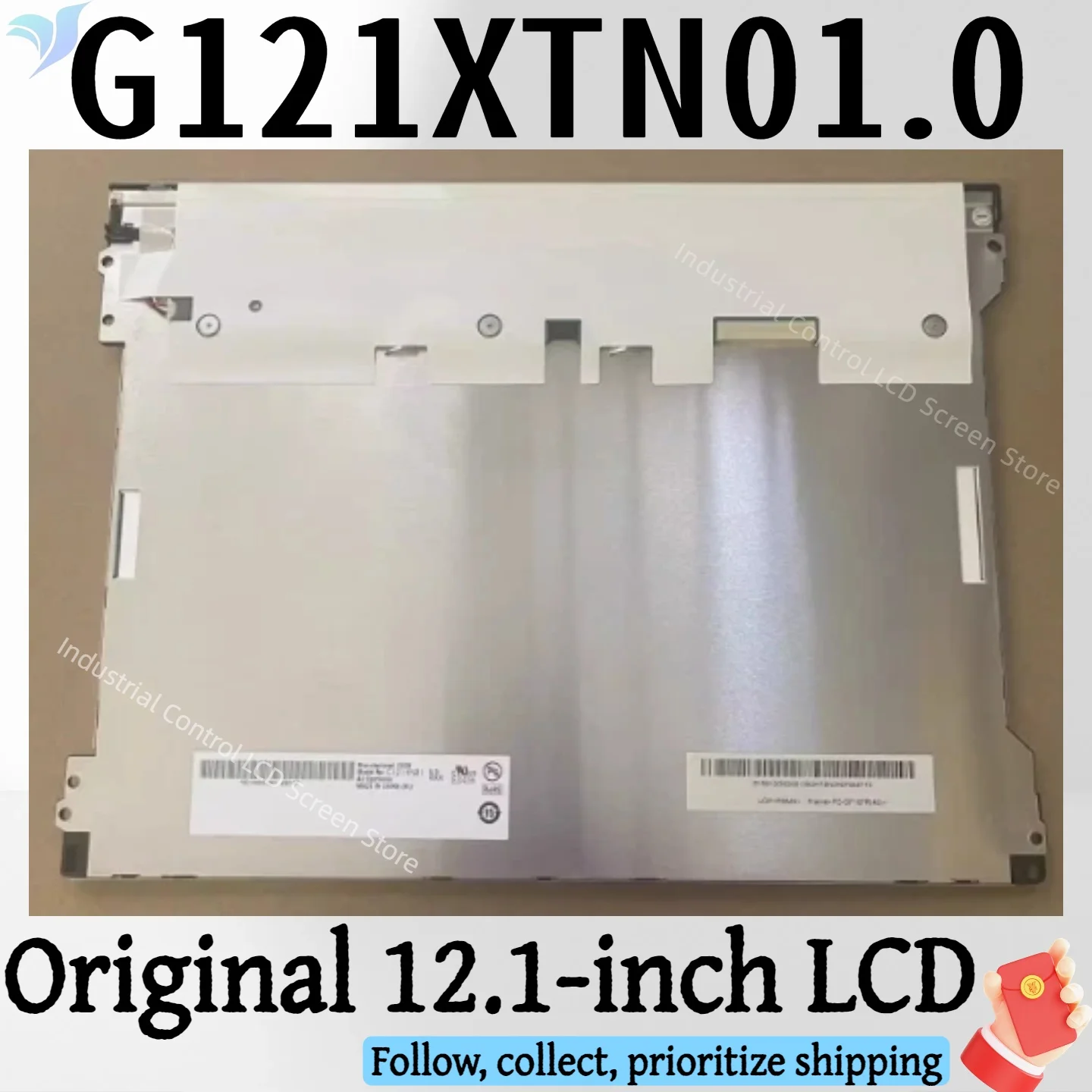 

Brand new original 12.1-inch G121XTN01.0 LCD display screen