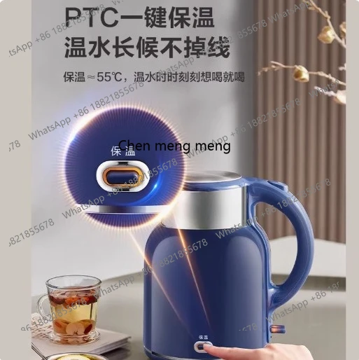 غلاية كهربائية من الفولاذ المقاوم للصدأ سعة 2 لتر عازلة للحرارة 316 لتر #4