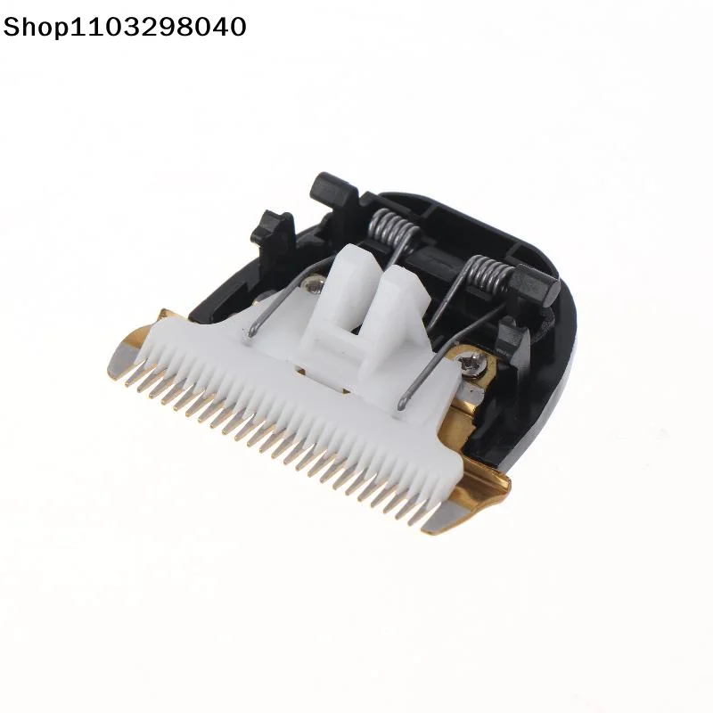 Universal Hair Clipper Replacement Blade 1Pcs Ceramic Titanium High Hardness Sharp Trimmer Cutter Head for Family Grooming Use