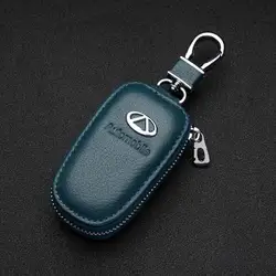 Leather Car Key Case for Chery Omoda C5 Tiggo 2 3 4 5 6 7 8 Pro max Arrizo 5 7 8 Tiggo 3xe 5x Remote Control Protective Cover