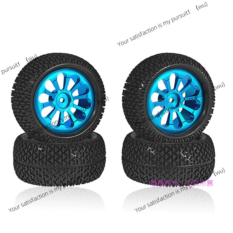 For MJX 16207 08-09-10 14210 WLtoys 1/16 A959 144001 10 1/12 124017-16-18-19 MN128 86s G500 Metal  Rims Tires Rally Wheels