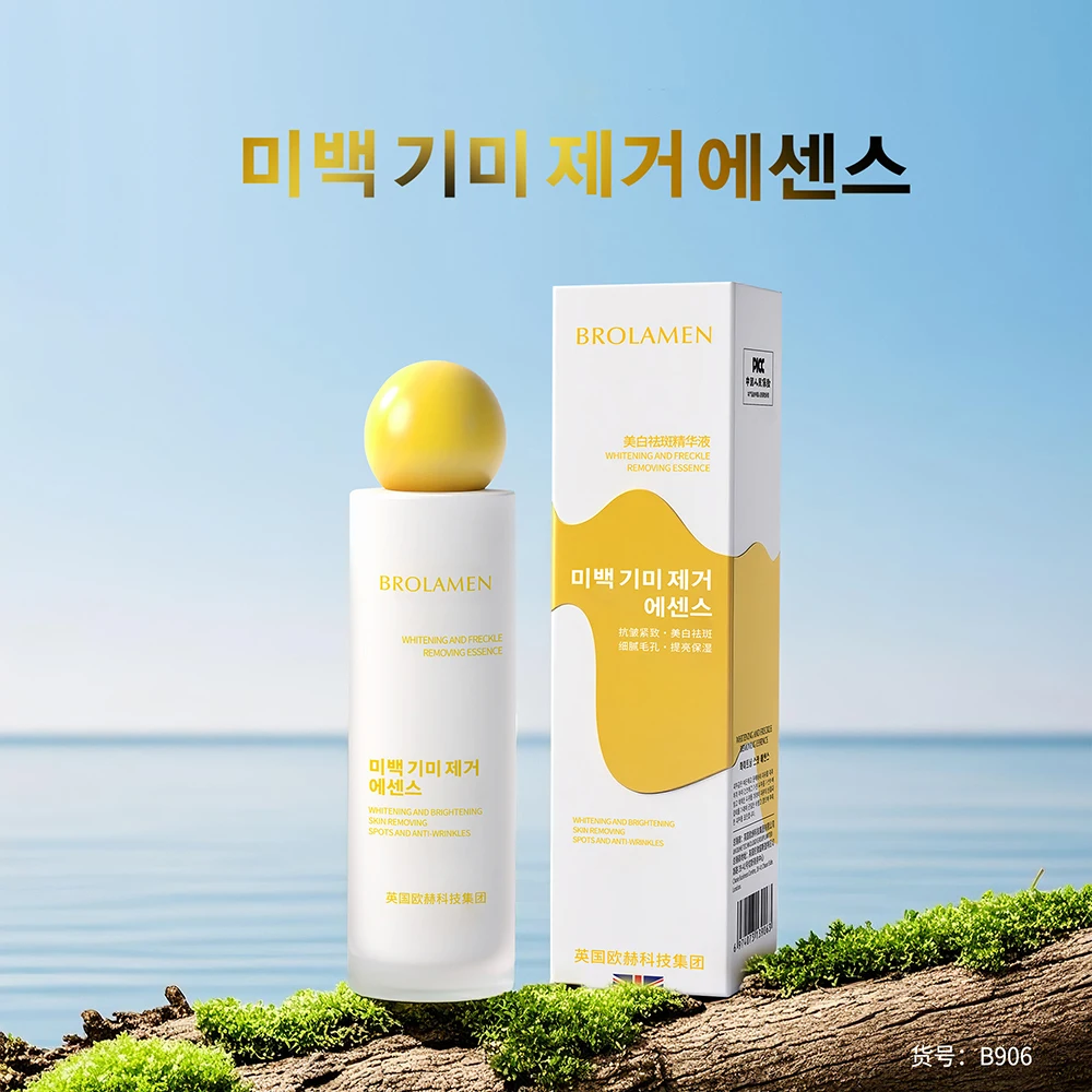 Brighten Improve Dark Delicate Shrink Pores Essence Face Hydration Moisturizing Firming Wrinkle Resistant Facial Serum Skincare