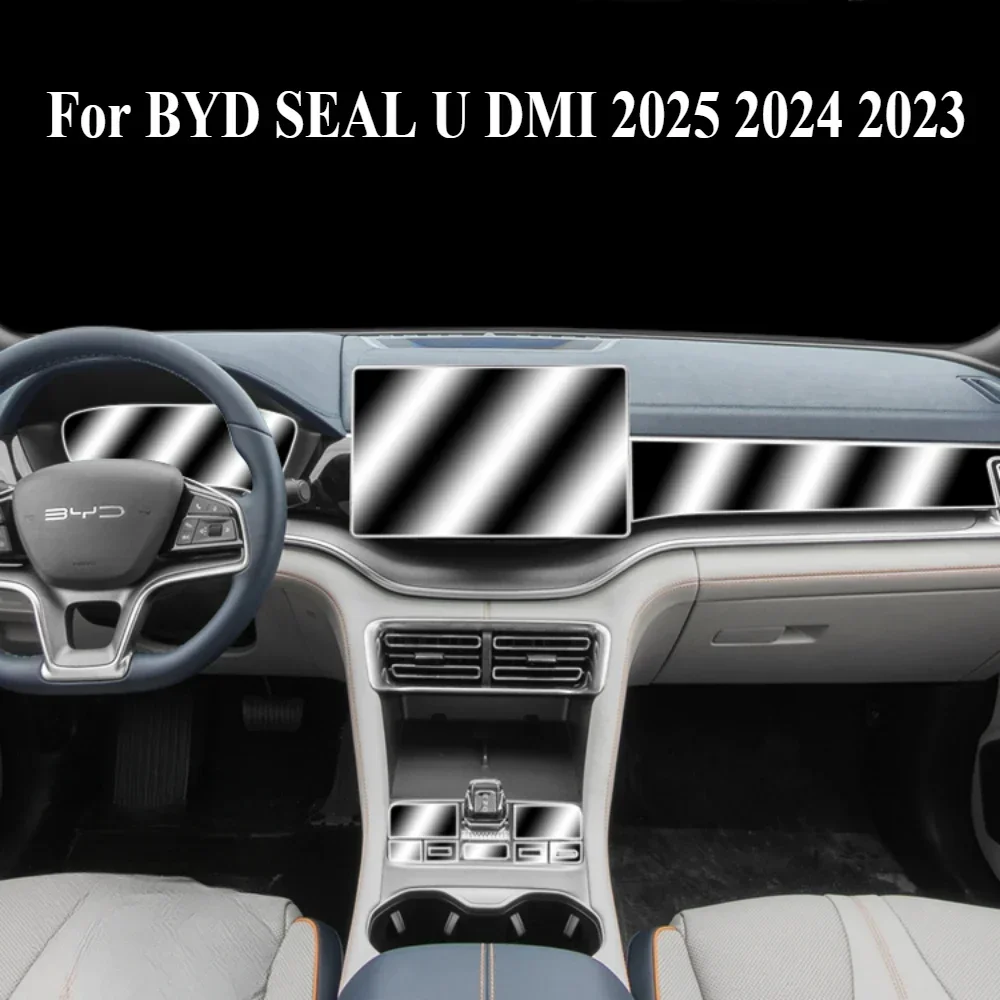 أفضل فيلم حماية داخلي لسيارة BYD SEAL U DMI 2023-2025: تجربة عملية وتحليل شامل