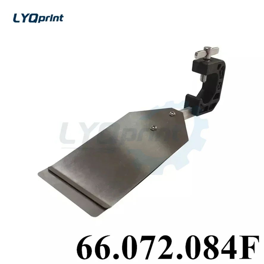 SM102 Printing Machine Spare Parts Sheet Smoother Edge Band Bracket 66.072.084F 80MM For Heidelberg