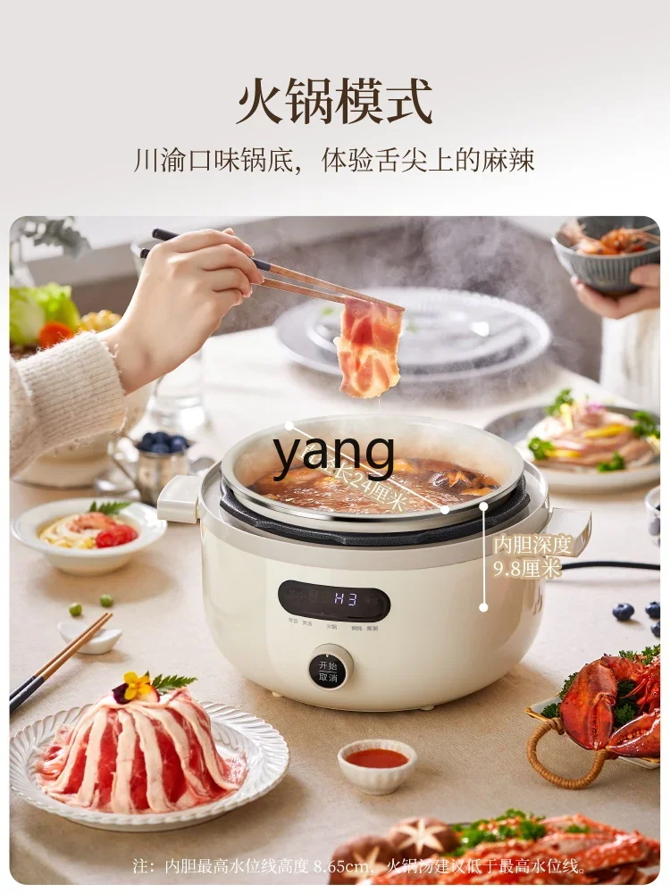 CX  Household 4L Hot Pot Household Pot Multi-Functional Rice Cookers Pressure Cooker Integrated