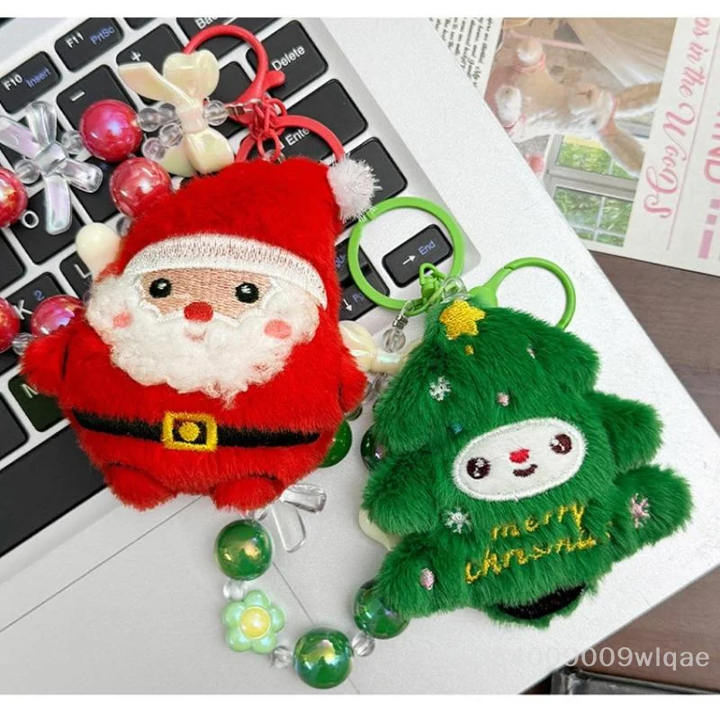 ぬいぐるみキーホルダー サンタクロース クリスマスツリー人形 ペンダント バックパック装飾 キーリング バッグチャーム クリスマスギフト用〔YY33〕