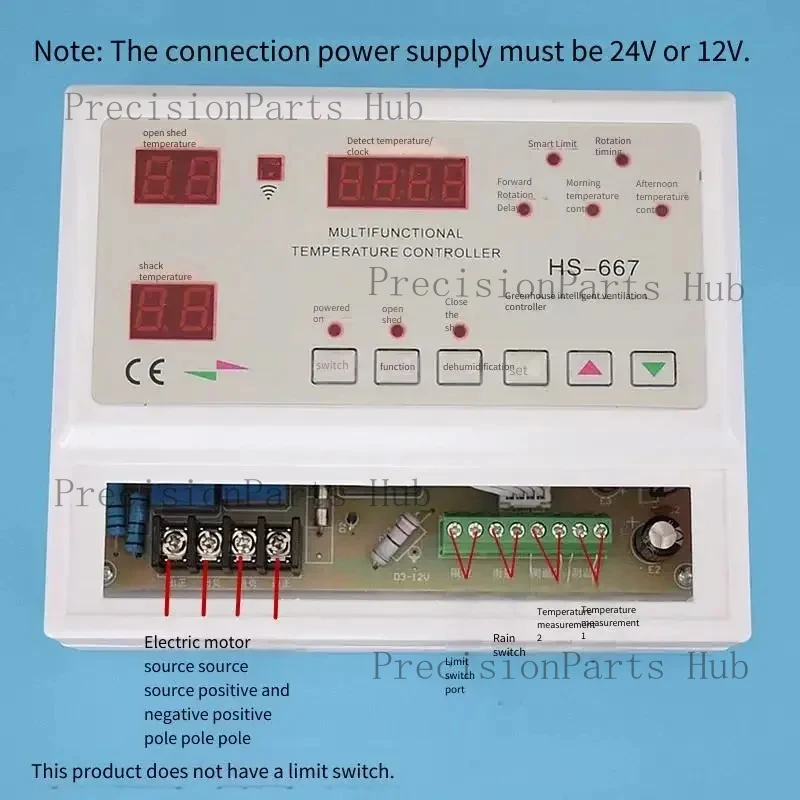 Intelligent Greenhouse DC 24V 12V Air Crash Motor Controller Electric Film Temperature Control Instrument