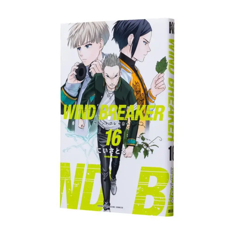 

ВЫКЛЮЧАТЕЛЬ ШИНА 16 Niisajiru Kodansha 9784065348703 Книга