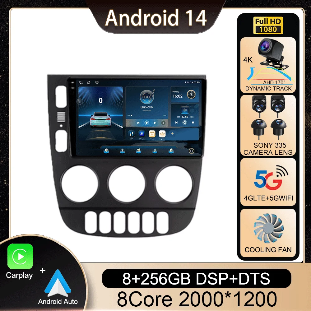 

Android 14 Car Radio Auto For Mercedes- Benz M-Class I W163 ML 1997 - 2005 Multimedia Video Player Stereo GPS Navigation Carplay