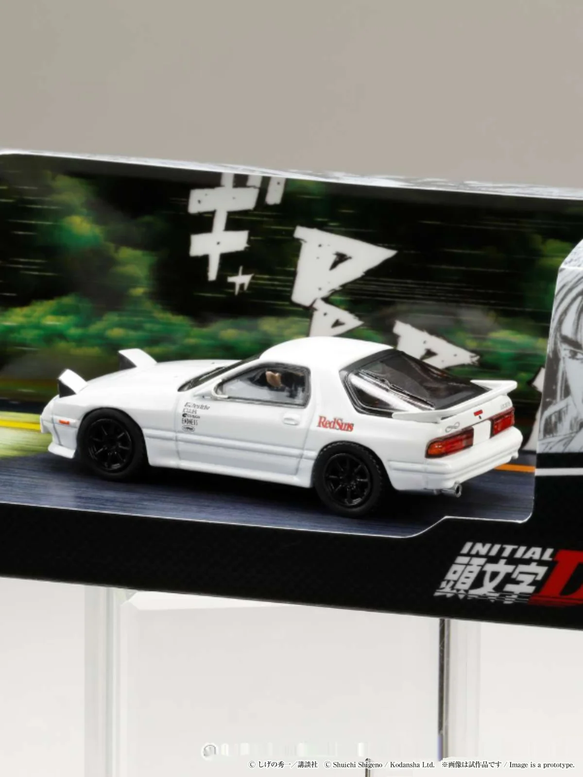 In Stock Hobby Japan Header D 1:64  86  Lancer Mazda RX7 Flip Light