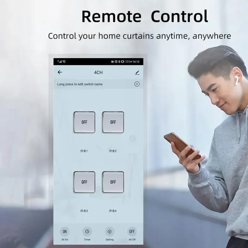 Remote Control Smart Timer Self-locking Intelligent Intelligent Access Control System Wireless Relay Point Switch Wifi