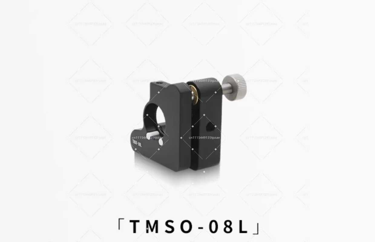 Two-Dimensional Optical Reflection Mount O-Type Dual-Axis Adjustment Frame With Tension Spring Optical Experiment Fitting