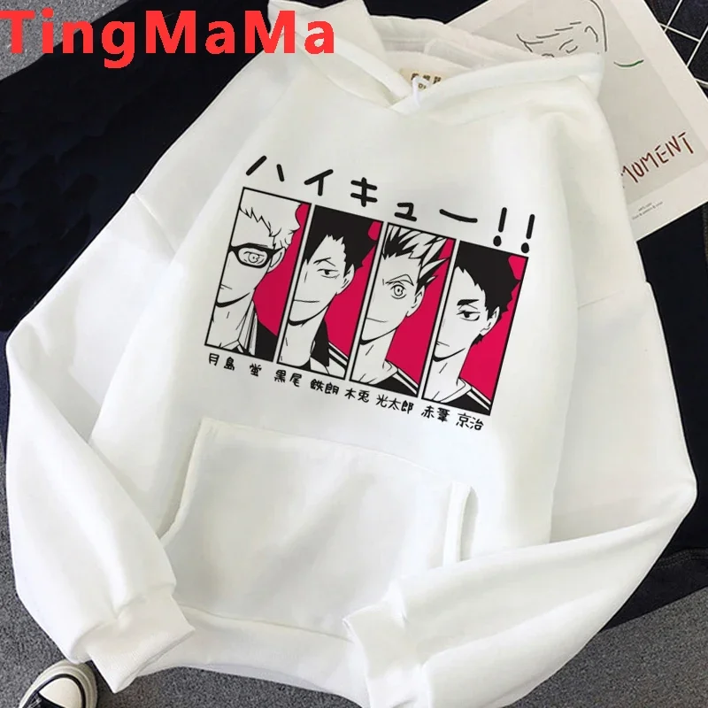 Nekoma Hoodie Volleyball Katzenpfote Anime Sport Club Ästhetisch Vintage Japanisch Schwarz Oversized Lässige Sport-Sweatshirts – Detail 11