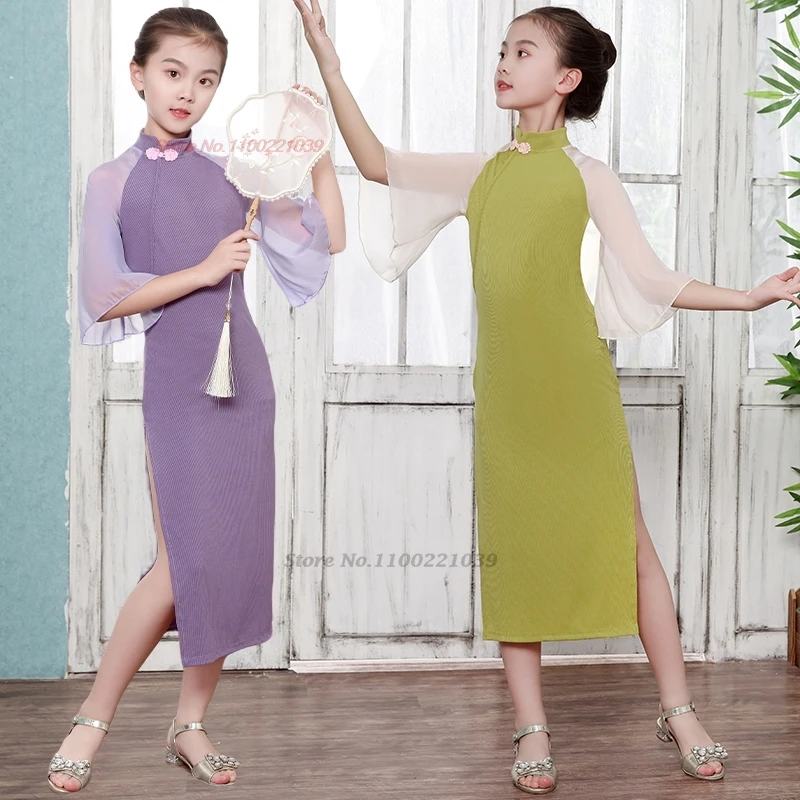 

2026 китайский винтажный детский танцевальный костюм с сетчатыми рукавами, платье Ципао Cheongsam, платье Ципао для народных танцев, сценическое выступление, платье Ципао