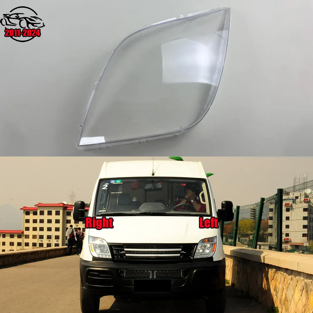 

For SAIC MAXUS V80 2011 to 2024 Headlamp Cover Transparent Lamp Shade Headlight Shell Plexiglass Replace Original Lampshade