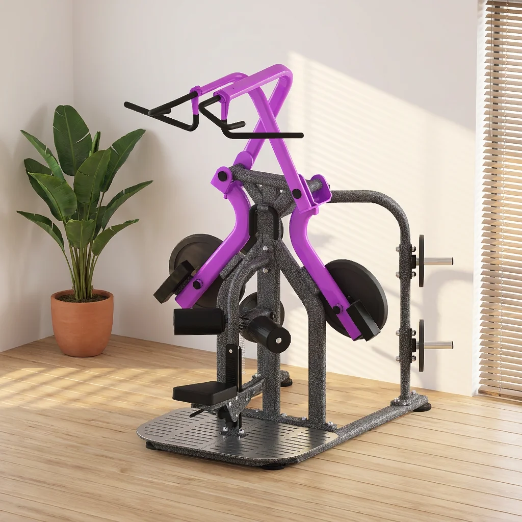 Split High Pull Lat Machine Commercial Latissimus Dorsi Strength Equipment