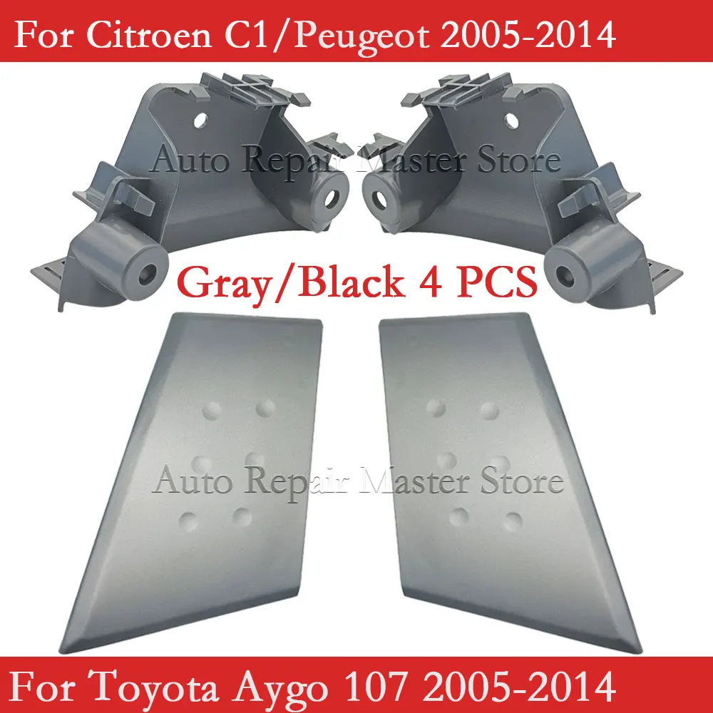 Door Armrest Base Cover Door Buckle Hand Cover Black Gray Inner Handle For Peugeot 107 Toyota Aygo Citroen C1 2005-2009