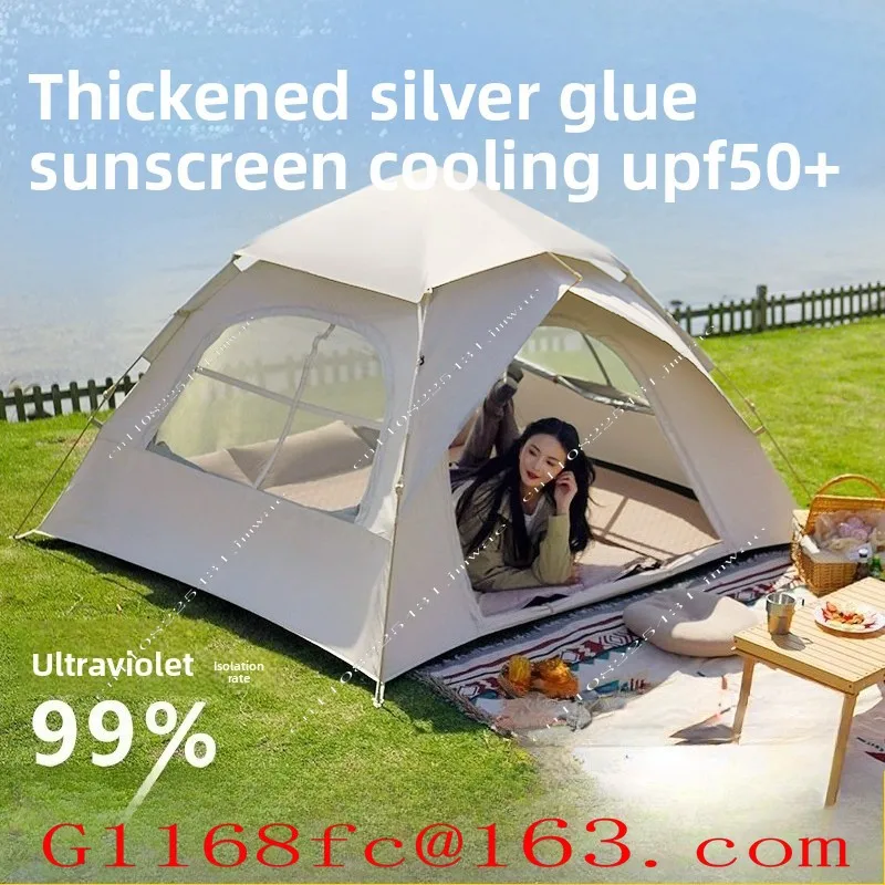 Camping Tent Outdoor Camping Overnight Portable Folding Automatic Quick Open Rainproof Thickened Outdoor