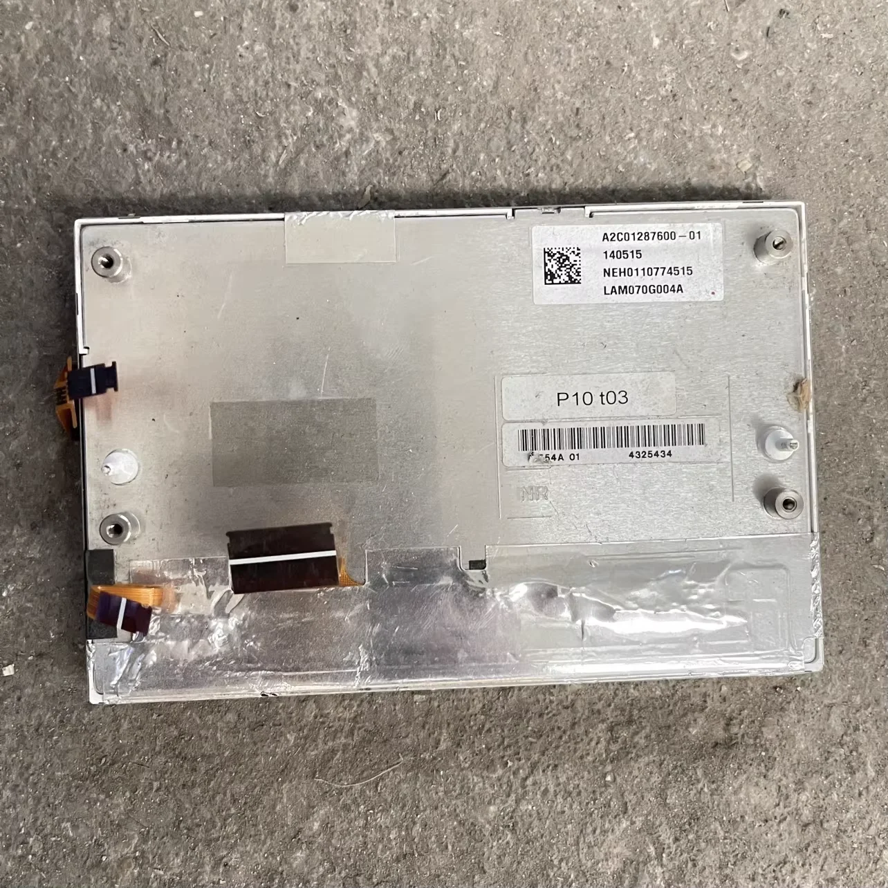 

Spot LCD display screen LAM070G004A