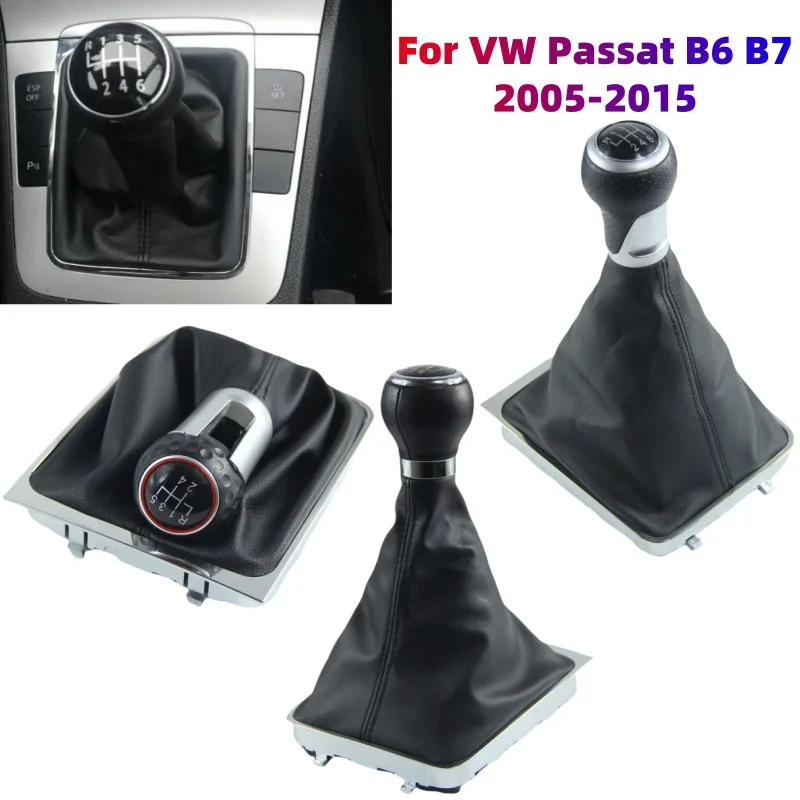 For Vw Passat B6 B7… - image