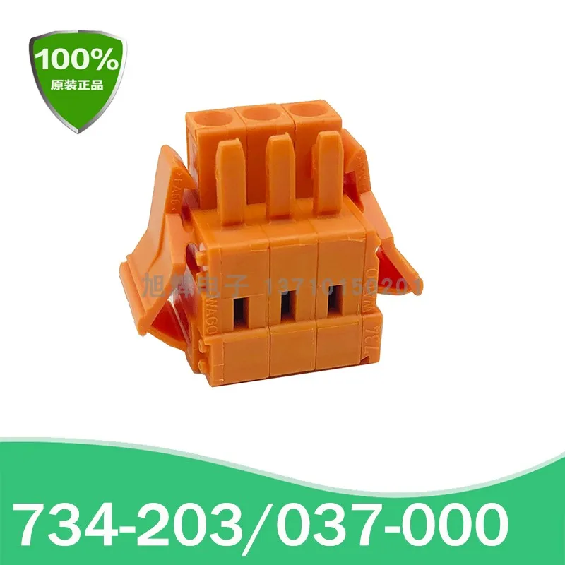 Wa/G0 734-202/037-0…