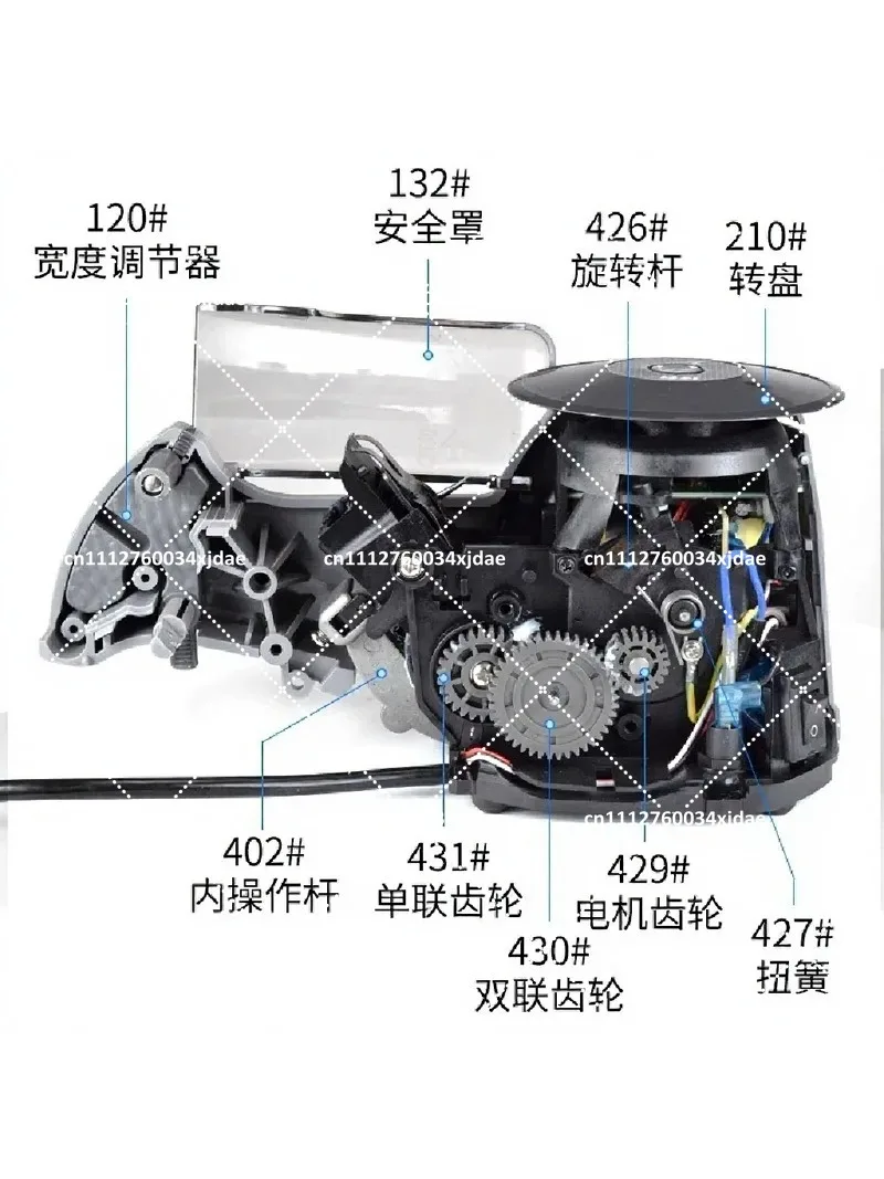 ZCUT-870 Tape Dispenser Cutter Blade, Universal Gear Motor Mainboard and Head Assembly Replacement Parts