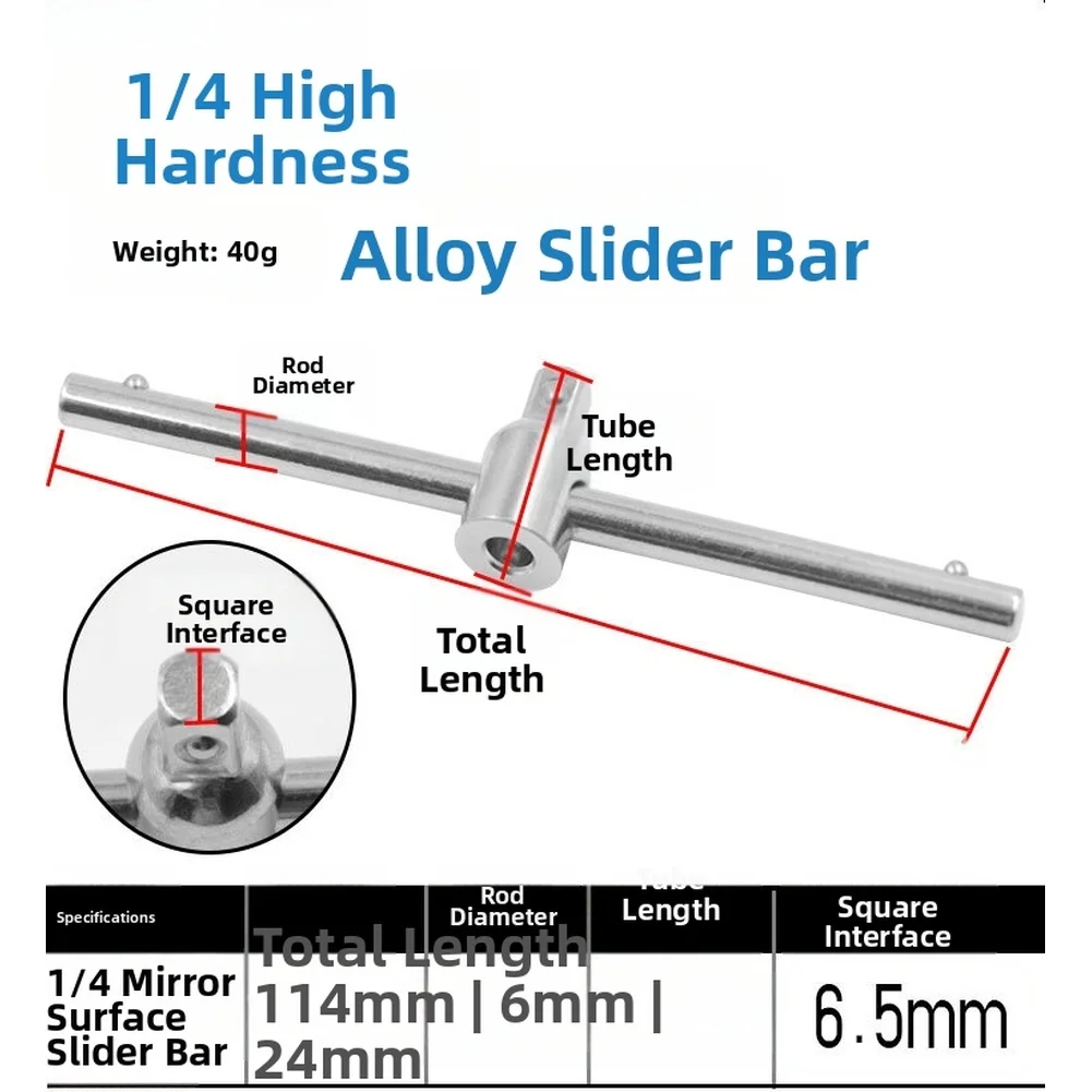 

Стержень из легированной стали, серебряная головка, удлинитель из легированной стали высокой твердости, гладкий скользящий механизм для плотных помещений