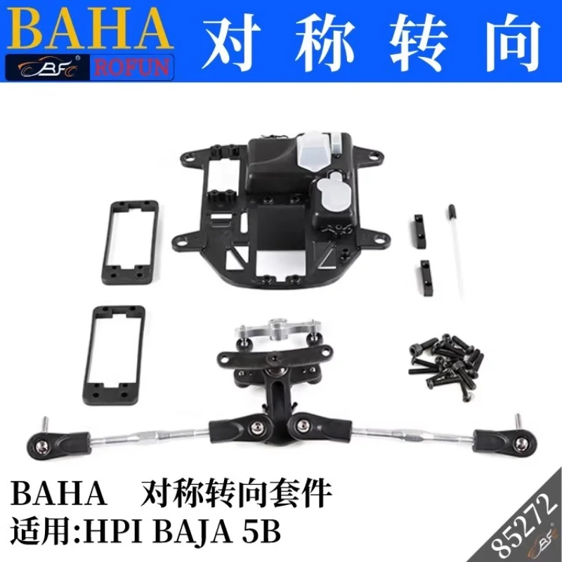 ROFUN 5B พวงมาลัยสมมาตร 1/5 รีโมทคอนโทรลไฟฟ้ารถ BAHA All Series เหมาะสําหรับ HPI Baja