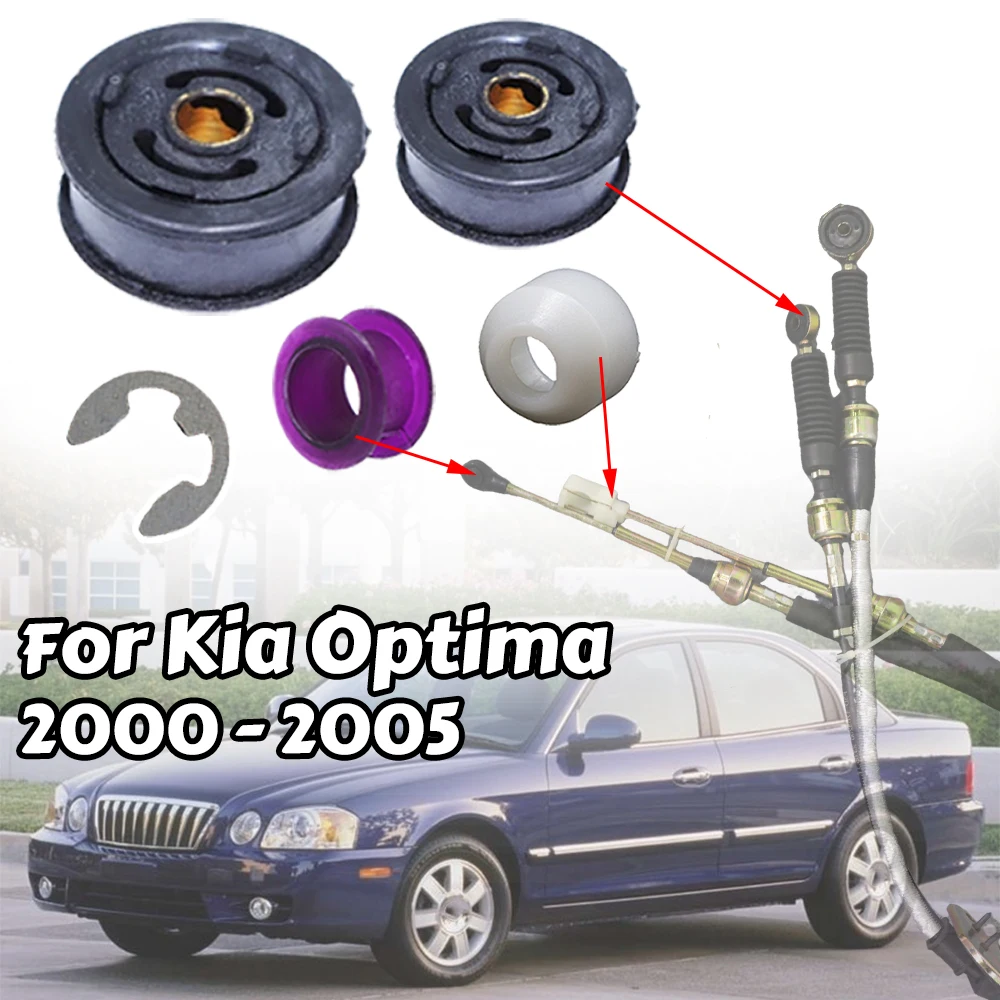 

Manual Gear Shift Selector Lever Linkage Cable Shifter Connect Bushing Rod Bush For Kia Optima Magentis 2000 2001 2002 2003-2005