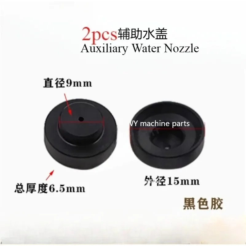 

2PCS New Upper Water Nozzle, Compatible with Slow Wire EDM, Replaces S129