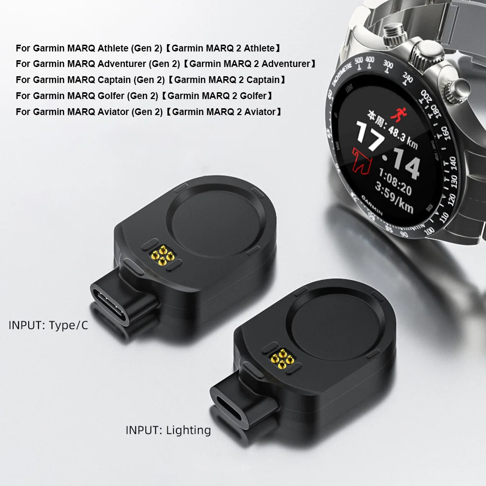 

8-контактный/8-штырьковый адаптер Type-C для зарядного устройства Garmin MARQ 2 MARQ (Gen 2), коннектор Plug and Play, переходник с женского на мужской разъем для дома и путешествий