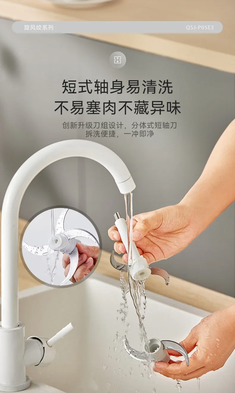 مفرمة لحم الدب 220 فولت من الفولاذ المقاوم للصدأ كهربائية أوتوماتيكية متعددة الوظائف منتج أغذية منزلي CE #6