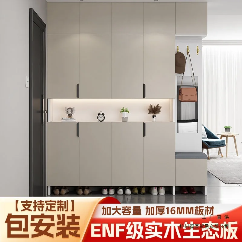 Solid wood shoe cabinet household large-capacity multi-layer locker integrated entrance corridor