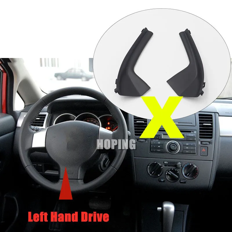 For RDH Front  Engine Hood Bonnet Side Cowl Hinge Extension Cover For Nissan TIIDA LATIO VERSA C11 2004-2011 Right Hand drive