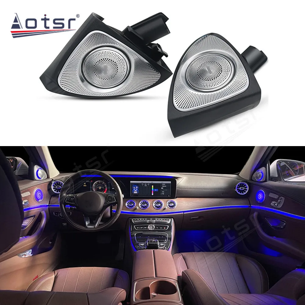 

For Mercedes Benz 3D Rotating High pitched Horn For Mercedes Benz Modified GLC C E S-Class Automotive Accessories W205 W213
