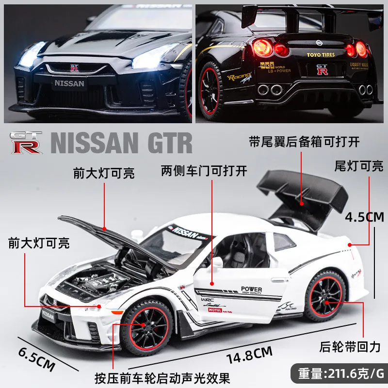 1:32GTR アレス車モデルプルバック、ライトおもちゃ男の子ギフト卓上装飾コレクション付き
